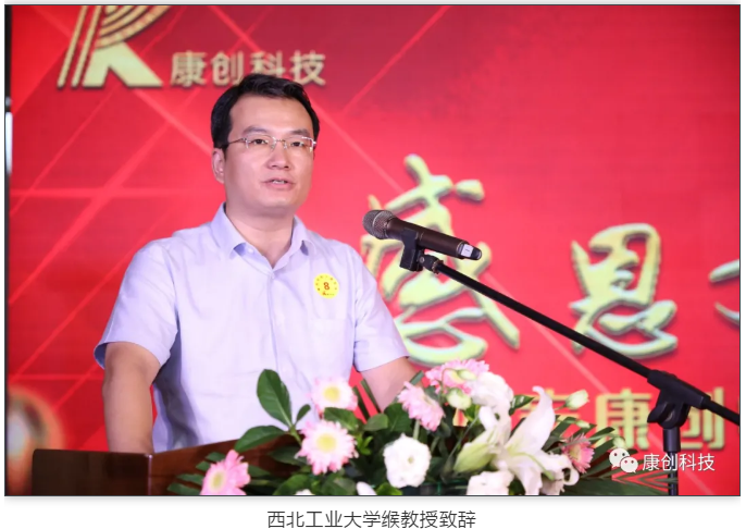 金年会金字招牌信誉至上