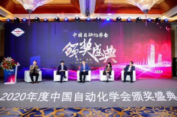 金年会金字招牌信誉至上